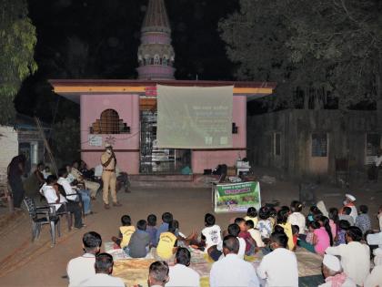 Information on human-leopard coexistence in online storytelling activities | ऑनलाईन कथावाचन उपक्रमात मानव-बिबट्या यांचे सहजीवनावरील माहिती