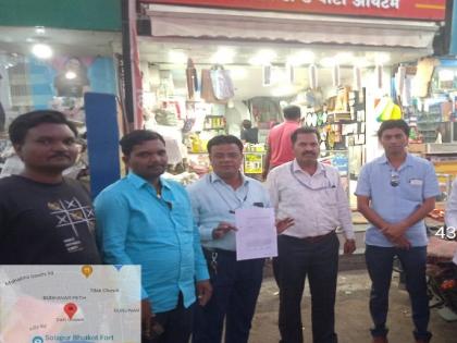 During the inspection of 35 shops in Solapur city, six shopkeepers were found to have plastic | सोलापूर शहरातील ३५ दुकानांच्या तपासणीत सहा दुकानदारांकडे आढळले प्लास्टिक