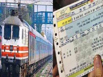 dont have a platform ticket pay 20 times the fine indian railway | Indian Railway| प्लॅटफॉर्म तिकीट नसेल, तर वीसपट दंड भरा