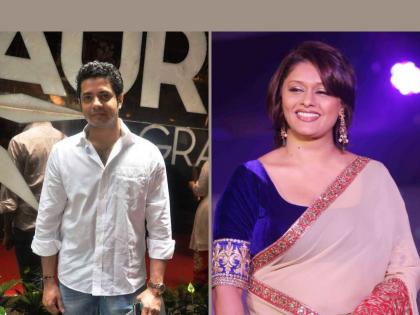 Do you know the special relationship of Swapnil Bandodkar and Pallavi Joshi?, Know about it | स्वप्नील बांदोडकर आणि पल्लवी जोशी यांचे खास नाते तुम्हाला माहितीये का?, जाणून घ्या याबद्दल