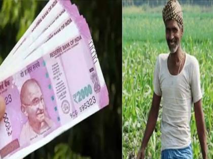 PM pension scheme 38 crore deposited in the accounts of 1.94 lakh farmers in the kolhapur district | खुशखबर! 'पी.एम' पेन्शन योजना; जिल्ह्यातील १.९४ लाख शेतकऱ्यांच्या खात्यात ३८ कोटी जमा