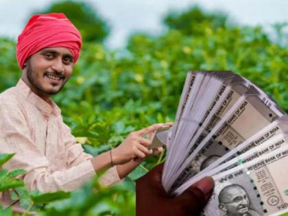 Central government withholds PM Kisan's honorarium; If both have a farm in their names, only the wife will get the benefit | केंद्र सरकारने रोखले पीएम किसानचे मानधन; दोघांच्या नावे शेती असल्यास पत्नीलाच मिळेल लाभ Central government withholds PM Kisan's honorarium; If both have a farm in their names, only the wife will get the benefit | केंद्र सरकारने रोखले पीएम किसानचे मानधन; दोघांच्या नावे शेती असल्यास पत्नीलाच मिळेल लाभ