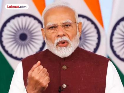 Prime Minister Modi will address the countrymen at 5 pm today; on what topic will he speak? | पंतप्रधान मोदी आज देशवासियांना संबोधित करणार; पाच वाजता कोणत्या विषयावर बोलणार?
