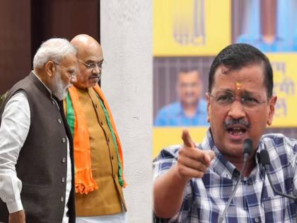 lok sabha election 2024 tough task before bjp in delhi after the congress aap alliance | दिल्लीत भाजपसमोर कठीण टास्क; काँग्रेस-आप आघाडीनंतर मतांचे पारडे फिरले तरी पराभवाची भीती