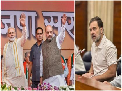 पश्चिम बंगाल, आसाम झाले, आता पुढचा नंबर कोणाचा? BJPचे टार्गेट सेट; काँग्रेसचे टेन्शन वाढणार? - Marathi News | west bengal assam election 2026 done now bjp target likely to focus on jharkhand upcoming election will congress tension increase | Latest national News at Lokmat.com