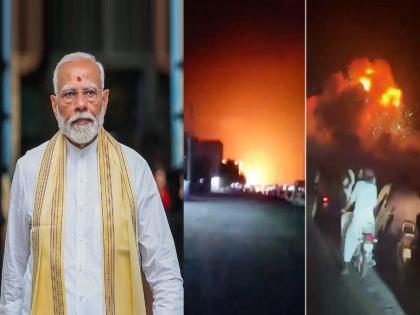pahalgam terror attack victim santosh jagdale family expresses gratitude to pm modi govt after operation sindoor air strike on pakistan | “त्यांनी आमचे कुंकू पुसले, मोदींनी ऑपरेशन सिंदूरने उत्तर दिले”; जगदाळे कुटुंबाने मानले आभार pahalgam terror attack victim santosh jagdale family expresses gratitude to pm modi govt after operation sindoor air strike on pakistan | “त्यांनी आमचे कुंकू पुसले, मोदींनी ऑपरेशन सिंदूरने उत्तर दिले”; जगदाळे कुटुंबाने मानले आभार