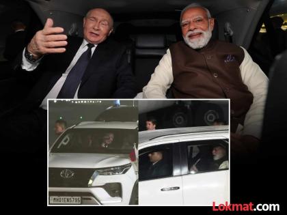Aurus Senat सोडून फॉर्च्यूनरमध्ये सोबत बसले मोदी-पुतिन, काय आहे या प्रसंगाचं 'चीन कनेक्शन'?