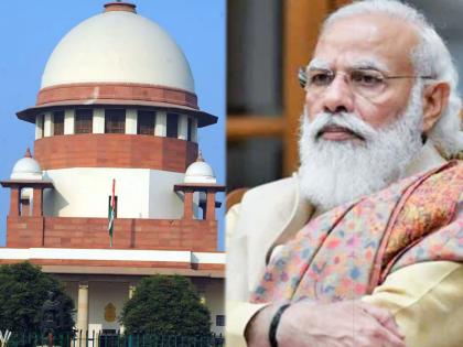 supreme court slams centre govt over digital india cowin | Corona Vaccination: तुम्हाला वास्तविकतेचं भान नाही; ‘कोविन’वरून सुप्रीम कोर्टाने केंद्राला सुनावले