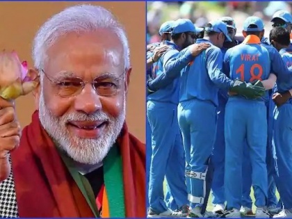 Support PM Narendra Modi ... said India's top cricketer | आपल्या मोदींना साथ द्या... सांगतोय भारताचा अव्वल क्रिकेटपटू