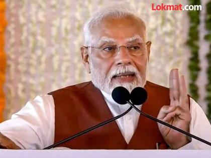 Will not spare those who help terrorists take strict and decisive action says PM Modi | "दहशतवाद्यांना पाठिंबा देणाऱ्यांना सोडणार नाही"; पहलगाम हल्ल्यावरुन PM मोदींची मोठी घोषणा Will not spare those who help terrorists take strict and decisive action says PM Modi | "दहशतवाद्यांना पाठिंबा देणाऱ्यांना सोडणार नाही"; पहलगाम हल्ल्यावरुन PM मोदींची मोठी घोषणा