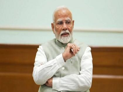 PM Modi inaugurates 18th International Astronomy Astrophysics Olympiad | परंपरा, नवनिर्मितीचा भारतात संगम : मोदी PM Modi inaugurates 18th International Astronomy Astrophysics Olympiad | परंपरा, नवनिर्मितीचा भारतात संगम : मोदी