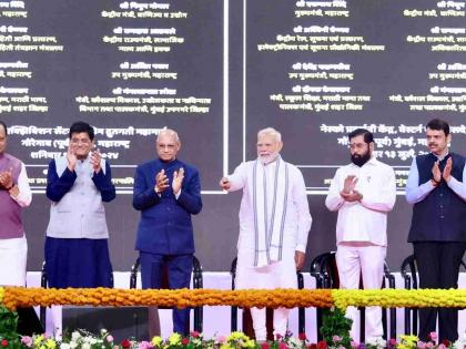 PM Modi laid the foundation stone for multiple railway projects worth Rs 956 crore | ९५६ कोटींच्या रेल्वे प्रकल्पांची पायाभरणी; कल्याण यार्ड रिमॉडेलिंगचा समावेश