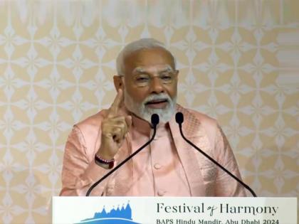 pm narendra modi said now uae not only knows for burj khalifa but also baps hindu temple in abu dhabi | “UAE केवळ बुर्ज खलिफासाठी नाही, तर हिंदू मंदिरासाठीही ओळखले जाईल”: PM नरेंद्र मोदी