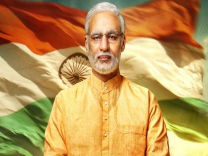 'PM Narendra Modi' Trailer OUT, Releasing On 5th April 2019 | ‘पीएम नरेंद्र मोदी’ चित्रपटाचा ट्रेलर OUT, 5 एप्रिलला होणार प्रदर्शित