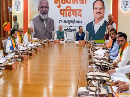 Developed India, New Education Policy… PM Narendra Modi's discussion with Chief Ministers and Dy Chief Ministers of BJP-ruled states on government schemes  | विकसित भारत, नवीन शैक्षणिक धोरण… सरकारी योजनांवर PM मोदींची भाजपशासित राज्यांच्या मुख्यमंत्र्यांसोबत चर्चा