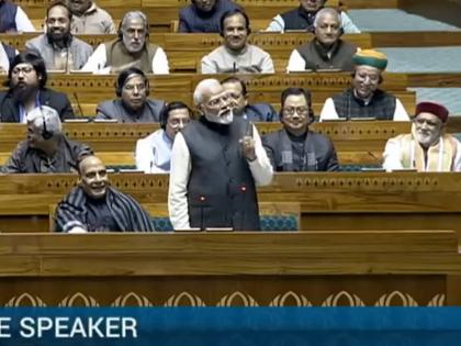 pm narendra modi in lok sabha said it will make nda cross 400 and bjp will definitely get 370 seats and third term will be about taking very big decisions | ‘अब की बार ४०० पार’चा भाजपाचा नारा; पंतप्रधान मोदींनी थेट आकडाच सांगितला