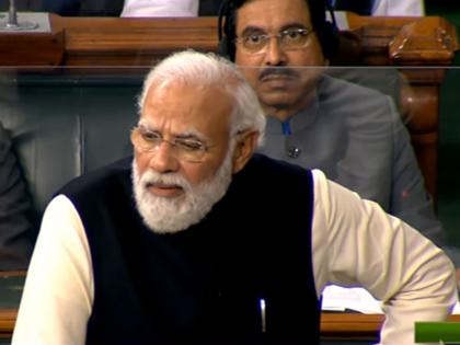 pm narendra modi slams congress in lok sabha budget session | PM Modi In Lok Sabha: “काँग्रेस टुकडे-टुकडे गँगची लीडर, फुटीरतावादी मानसिकता DNA तच”: PM मोदी