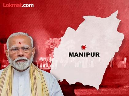 Preparations in full swing for Prime Minister's visit to Manipur; Arrangements for a meeting for 15,000 people, stage construction work underway | पंतप्रधानांच्या मणिपूर दौऱ्यासाठी जय्यत तयारी; १५००० लोकांची बैठक व्यवस्था, स्टेज उभारणीचे काम सुरू