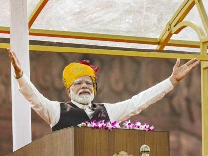 india pm narendra modi is number one in the world again top among the most popular democratic leaders | पंतप्रधान नरेंद्र मोदीच पुन्हा जगात नंबर वन! सर्वाधिक लोकप्रिय लोकशाही नेत्यांमध्ये अव्वल india pm narendra modi is number one in the world again top among the most popular democratic leaders | पंतप्रधान नरेंद्र मोदीच पुन्हा जगात नंबर वन! सर्वाधिक लोकप्रिय लोकशाही नेत्यांमध्ये अव्वल