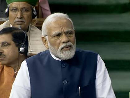 congress criticised pm modi reply to no confidence motion in lok sabha | “PM मोदींना काँग्रेस-फोबिया, लोकसभेचा वापर निवडणूक आखाड्यासारखा केला”; विरोधक आक्रमक