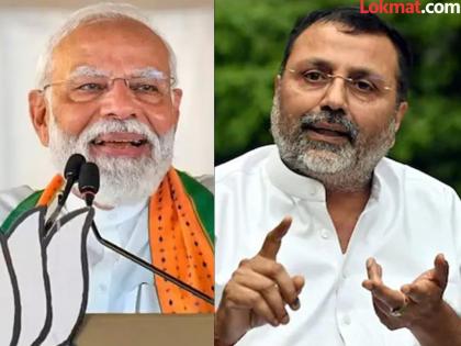 "It is BJP's compulsion to contest the 2029 elections under Modi's leadership"; BJP MP Nishikant Dubey's statement | "मोदींच्या नेतृत्वाखाली २०२९ निवडणूक लढवावी लागणे ही भाजपची मजबुरी"; भाजप खासदाराचे विधान "It is BJP's compulsion to contest the 2029 elections under Modi's leadership"; BJP MP Nishikant Dubey's statement | "मोदींच्या नेतृत्वाखाली २०२९ निवडणूक लढवावी लागणे ही भाजपची मजबुरी"; भाजप खासदाराचे विधान
