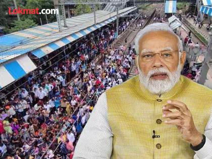 'Whoever is guilty, everyone must be punished'; Modi was furious over the Badlapur issue | 'दोषी कुणीही असो, सगळ्यांचा हिशोब व्हायलाच हवा'; बदलापूर प्रकरणावर मोदी प्रचंड संतापले