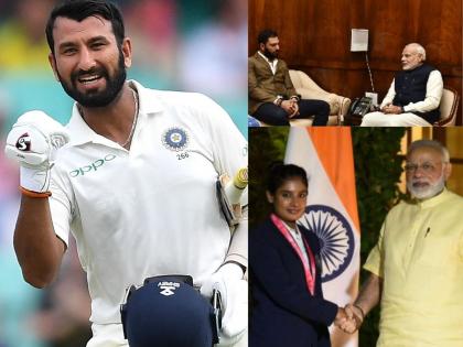 पुजाराशिवाय या भारतीय क्रिकेटर्ससाठी PM मोदींनी केलीये 'मन की बात'