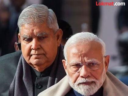 PM Modi first reaction came after the resignation of Vice President Jagdeep Dhankhar | "उपराष्ट्रपतींसह अनेक भूमिकांमध्ये त्यांना..."; जगदीप धनखड यांच्या राजीनाम्यावर PM मोदींची प्रतिक्रिया PM Modi first reaction came after the resignation of Vice President Jagdeep Dhankhar | "उपराष्ट्रपतींसह अनेक भूमिकांमध्ये त्यांना..."; जगदीप धनखड यांच्या राजीनाम्यावर PM मोदींची प्रतिक्रिया