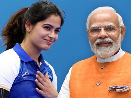 Prime Minister Narendra Modi praised Manu Bhaker who won bronze medal in Paris Olympics 2024 | Paris Olympic 2024 : ...म्हणून मनू भाकरचं हे यश खूप खास; मोदींकडून पदकविजेत्या खेळाडूचं अभिनंदन