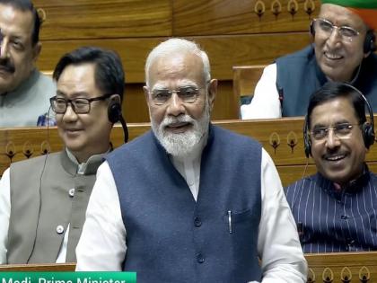 'परिसीमन प्रक्रियेत कोणत्याही राज्यावर अन्याय होणार नाही, ही माझी गॅरंटी'- पीएम नरेंद्र मोदी - Marathi News | Special Parliament Session: 'No state will be treated unfairly in the delimitation process, this is my guarantee' - PM Narendra Modi | Latest national News at Lokmat.com