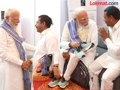 PM Modi scolded Haryana Rampal Kashyap and made him wear shoes he taken an oath 14 years ago | VIDEO: "कामं करा, असं का करता"; १४ वर्षांपूर्वी शपथ घेतलेल्या रामपालला पंतप्रधान मोदींनी घातले बूट