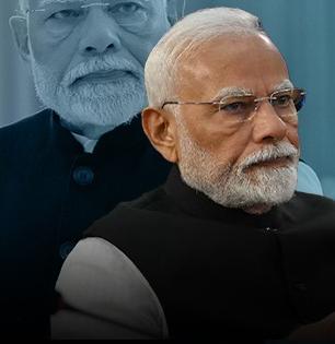 १.२५ लाख दररोज? पंतप्रधान मोदींच्या नावाने लाखो लुटण्याचा प्रयत्न, तुम्ही तर फसला नाहीत ना?