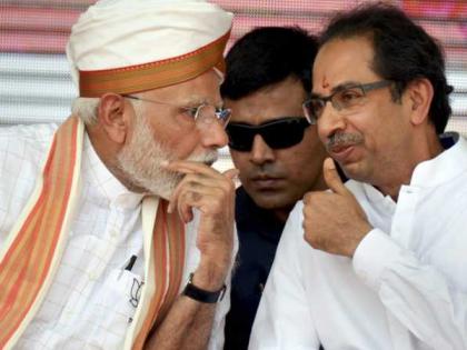 If Uddhav Thackeray becomes prime minister ...; Sanjay Raut took 'oath' | उद्धव ठाकरे पंतप्रधान झाल्यास...; संजय राऊतांनी घेतली 'शपथ'