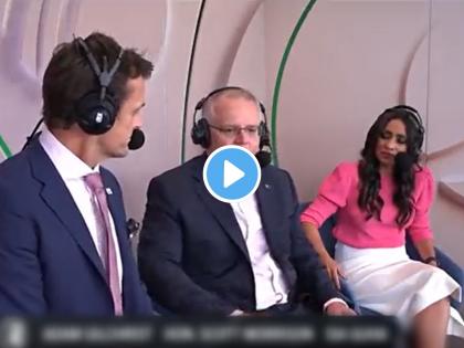 Prime Minister Scott Morrison turned Commentator in Ashes 4th Test with Adam Gilchrist Watch Video ENG vs AUS | Ashes, PM Morrison turns Commentator: पंतप्रधानांनाही आवरला नाही मोह; थेट कॉमेंट्री बॉक्समध्ये येऊन केलं समालोचन