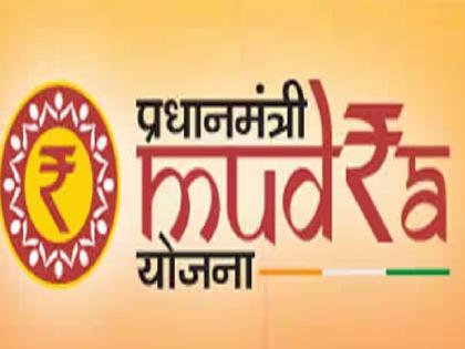 Businessmen of Sangli district have repaid loans of 108 crores under Pradhan Mantri Mudra Loan Yojana | प्रधानमंत्री मुद्रा लोन योजना: सांगली जिल्ह्यातील व्यावसायिकांनी थकविले १०८ कोटींचे कर्ज