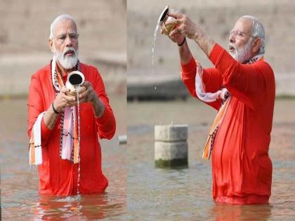 shiv sena saamna editorial slams pm modi over kashi yatra compared ganga with corona pandemic situation | "ज्या गंगेच्या पात्रात मोदींनी डुबकी मारली, त्याच गंगेत कोरोना काळात हजारो प्रेते वाहताना जगाने पाहिलं" 