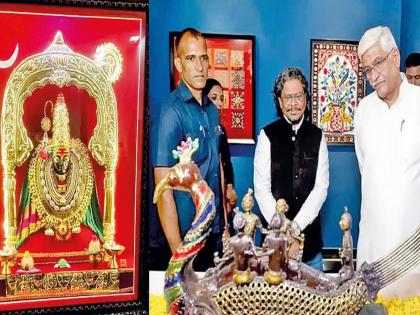 Treasure trove of 101 items from Maharashtra up for e-auction, 1,300 souvenirs presented to Prime Minister Narendra Modi | महाराष्ट्रातील १०१ वस्तूंचा खजिना ई-लिलावासाठी, पंतप्रधान नरेंद्र मोदी यांना १,३०० स्मृतिचिन्हे भेट Treasure trove of 101 items from Maharashtra up for e-auction, 1,300 souvenirs presented to Prime Minister Narendra Modi | महाराष्ट्रातील १०१ वस्तूंचा खजिना ई-लिलावासाठी, पंतप्रधान नरेंद्र मोदी यांना १,३०० स्मृतिचिन्हे भेट