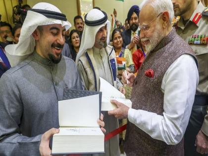 PM Narendra Modi met Abdullah Al Baroun and Abdul Lateef Al Nesef in Kuwait. Abdullah Al Baroun has translated both the Ramayana and the Mahabharata into Arabic | अरबी भाषेत रामायण आणि महाभारत भाषांतर करणारे अब्दुल्ला बॅरन आणि अब्दुल लतीफ कोण आहेत? कुवेतमध्ये नरेंद्र मोदींची घेतली भेट! PM Narendra Modi met Abdullah Al Baroun and Abdul Lateef Al Nesef in Kuwait. Abdullah Al Baroun has translated both the Ramayana and the Mahabharata into Arabic | अरबी भाषेत रामायण आणि महाभारत भाषांतर करणारे अब्दुल्ला बॅरन आणि अब्दुल लतीफ कोण आहेत? कुवेतमध्ये नरेंद्र मोदींची घेतली भेट!