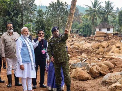 PM Modi visited the landslide affected areas in Wayanad, also interacted with the victims | पंतप्रधान मोदींनी वायनाडमध्ये भूस्खलनग्रस्त भागांना भेट दिली, पीडितांशीही चर्चा केली