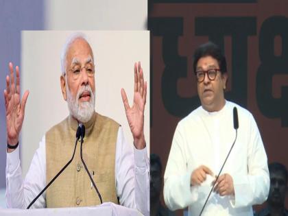 Let every state in the country progress, but expect Modi not to make only Gujarat Gujarat says raj thackeray | महाराष्ट्रातून प्रकल्प जातात याचं वाईट वाटतं नाही....; राज ठाकरे स्पष्टच बोलले