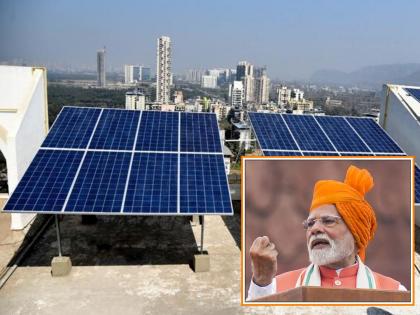 पीएम सूर्य घर : मोफत वीज योजनेसाठी कसा करायचा ऑनलाईन अर्ज? सोपी आहे पद्धत, एका क्लिकवर जाणून घ्या संपूर्ण प्रोसेस