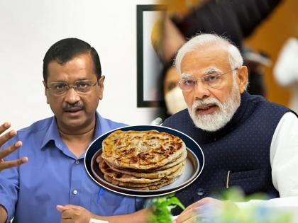 gst on paratha Arvind Kejriwal digs at bjp says even britishers did not tax food | Arvind Kejriwal : "ब्रिटिशांनी सुद्धा खाद्यपदार्थांवर कर लावला नव्हता"; अरविंद केजरीवालांचा भाजपावर घणाघात