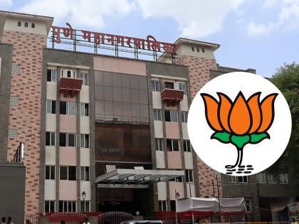 pune news bjp office bearers wards safe, some former corporators wards unsafe | भाजपच्या पदाधिकाऱ्यांचे प्रभाग सेफ, काही माजी नगरसेवकांचे प्रभाग अनसेफ pune news bjp office bearers wards safe, some former corporators wards unsafe | भाजपच्या पदाधिकाऱ्यांचे प्रभाग सेफ, काही माजी नगरसेवकांचे प्रभाग अनसेफ