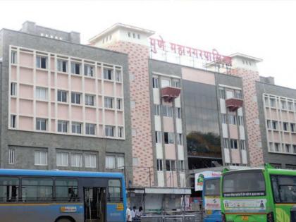 Attempt to steal PMP bus Incident in Pune Municipal Building area | पीएमपी बसच चोरण्याचा प्रयत्न; पुणे महापालिका भवन परिसरातील घटना