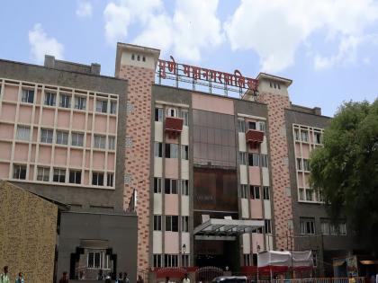 PMC Election 2026: पुण्यात जागा १६५; आघाडीत २२० जणांना उमेदवारी, उमेदवारांच्या मनधरणीसाठी नेत्यांची दमछाक होणार PMC Election 2026: पुण्यात जागा १६५; आघाडीत २२० जणांना उमेदवारी, उमेदवारांच्या मनधरणीसाठी नेत्यांची दमछाक होणार