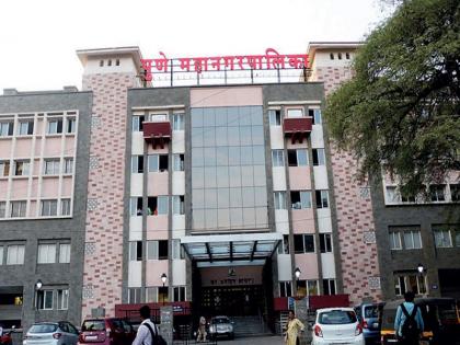 Pune city fire station, park and field on paper! | पुणे शहरातील अग्निशमन केंद्र, उद्यान अन् मैदानही कागदावर!