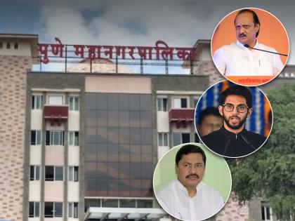 Polkhol march of mahavikas aghadi on Pune Municipal Corporation Nana Patole Ajit Pawar Aditya Thackeray will participate | 'मविआ' चा पुणे महापालिकेवर पोलखोल मोर्चा; नाना पटोले, अजित पवार, आदित्य ठाकरे सहभागी होणार