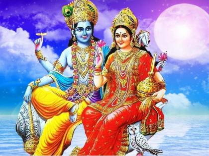 Papmochani Ekadashi 2023: Fast on Papmochani Ekadashi tomorrow and get ten benefits along with merit! | Papmochani Ekadashi 2023: उद्या पापमोचनी एकादशीचे व्रत करा आणि पुण्यप्राप्तीबरोबरच दहा फायदे मिळवा!