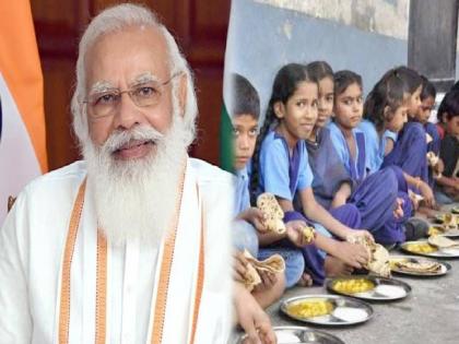  Under the Pradhan Mantri Poshan Shakti Nirman Yojana, inspection of food grains supplied to schools through the Bharari team of the School Education Department has been made mandatory  | पोषण आहाराचे धान्य निकृष्ट आढळल्यास कारवाई; भरारी पथकामार्फत धान्याची तपासणी बंधनकारक