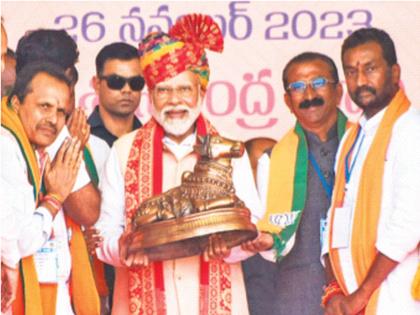 Telangana Assembly Election: Congress-BRS is a carbon copy, harsh criticism of Prime Minister Narendra Modi | काॅंग्रेस-बीआरएस हे तर कार्बन काॅपी, पंतप्रधान नरेंद्र माेदींची घणाघाती टीका